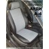 Авточехлы Автопилот для Audi A4 (B5) в Астрахани