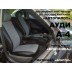 Авточехлы Автопилот для Audi A4 (B5) в Астрахани