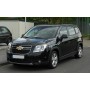 Чехлы "Автопилот" Chevrolet Orlando