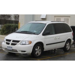 Авточехлы Автопилот для Dodge Caravan в Астрахани