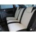 Авточехлы Автопилот для Ford Focus 2 в Астрахани
