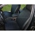 Авточехлы Автопилот для Ford Focus 2 в Астрахани