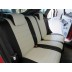 Авточехлы Автопилот для Ford Focus 2 в Астрахани