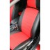 Авточехлы Автопилот для Ford Focus 2 в Астрахани