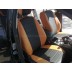 Авточехлы Автопилот для Ford Focus 3 в Астрахани