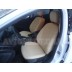 Авточехлы Автопилот для Ford Focus 3 в Астрахани