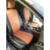 Авточехлы Автопилот для Ford Focus 3 в Астрахани