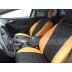 Авточехлы Автопилот для Ford Focus 3 в Астрахани