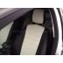 Авточехлы Автопилот для Ford Focus 3 в Астрахани