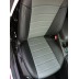 Авточехлы Автопилот для Ford Focus 3 в Астрахани