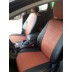 Авточехлы Автопилот для Ford Focus 3 в Астрахани