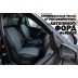 Авточехлы Автопилот для Ford Fusion в Астрахани