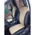 Авточехлы Автопилот для Ford Kuga 2 в Астрахани