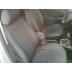 Авточехлы Автопилот для Ford Mondeo 3 в Астрахани