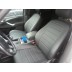 Авточехлы Автопилот для Ford S-max в Астрахани
