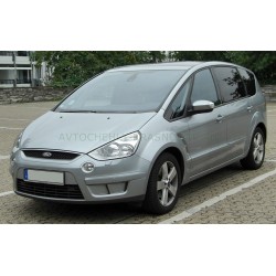 Авточехлы Автопилот для Ford S-max в Астрахани