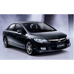 Авточехлы Автопилот для Honda Civic 8 sedan в Астрахани