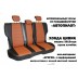 Авточехлы Автопилот для Honda Civic 9 hatchback в Астрахани