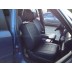 Авточехлы Автопилот для Honda CR-V 2 в Астрахани
