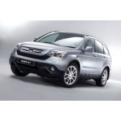 Авточехлы Автопилот для Honda CR-V 3 в Астрахани