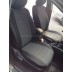 Авточехлы Автопилот для Kia Cerato 2 в Астрахани