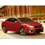 Чехлы "Автопилот" Kia Cerato 2 coupe (2009-2013)