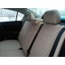 Авточехлы Автопилот для Mazda 3 в Астрахани