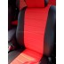Авточехлы Автопилот для Mazda 3 в Астрахани