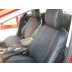 Авточехлы Автопилот для Mazda 6 с 2013 седан в Астрахани
