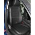 Авточехлы Автопилот для Mazda 6 с 2013 седан в Астрахани