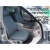 Авточехлы Автопилот для Mercedes-Benz W203 в Астрахани
