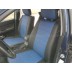 Авточехлы Автопилот для Mitsubishi Lancer 9 в Астрахани