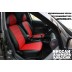 Авточехлы Автопилот для Nissan Almera Classic в Астрахани