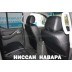 Авточехлы Автопилот для Nissan Navara в Астрахани