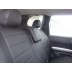 Авточехлы Автопилот для Nissan X-Trail Т-31 в Астрахани