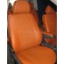 Авточехлы Автопилот для Opel Zafira B в Астрахани