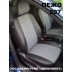 Авточехлы Автопилот для Peugeot 207 в Астрахани