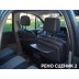 Авточехлы Автопилот для Renault Scenic 3 в Астрахани