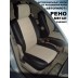 Авточехлы Автопилот для Renault Scenic 3 в Астрахани