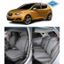 Авточехлы Автопилот для Seat Ibiza в Астрахани