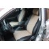 Авточехлы Автопилот для Toyota Avensis T250 в Астрахани
