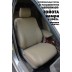Авточехлы Автопилот для Toyota Camry V30 в Астрахани