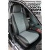 Авточехлы Автопилот для Toyota Camry V50 в Астрахани