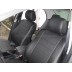 Авточехлы Автопилот для Toyota Corolla 9 E130 в Астрахани