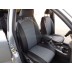Авточехлы Автопилот для Toyota RAV4 3 поколение в Астрахани