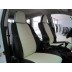 Авточехлы Автопилот для Toyota RAV4 4 поколение в Астрахани
