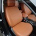 Авточехлы Автопилот для Lada Priora с 2014 в Астрахани