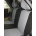 Авточехлы Автопилот для ВАЗ 2108 - 2109 - 2199 - 2114 - 2115 в Астрахани
