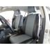 Авточехлы Автопилот для Volkswagen Passat B7 в Астрахани
