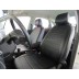 Авточехлы Автопилот для Volkswagen Polo 5 в Астрахани
